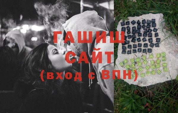 метадон Верхний Тагил